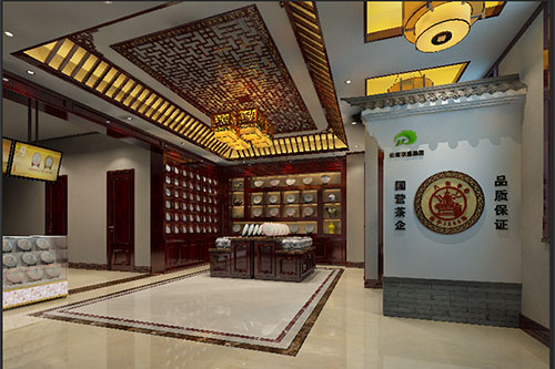 大新古朴典雅的中式茶叶店大堂设计效果图
